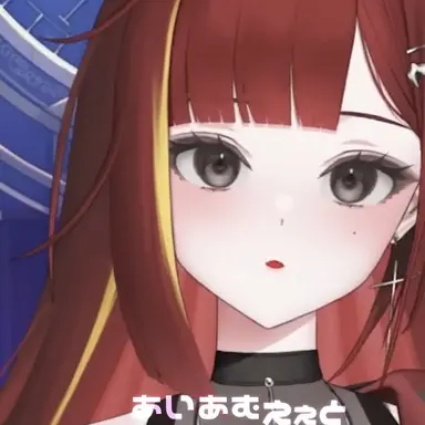 Profile image of 아카네 리제