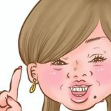 Profile image of ブリ子