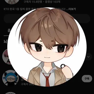 Profile image of 지로