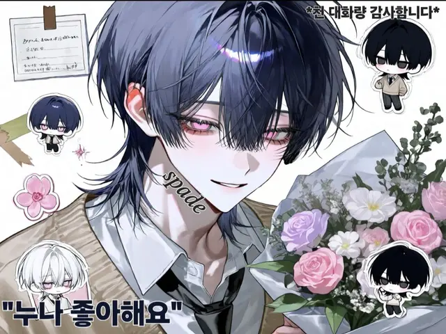 Profile image of 남하준