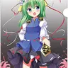 Profile image of 四季映姫