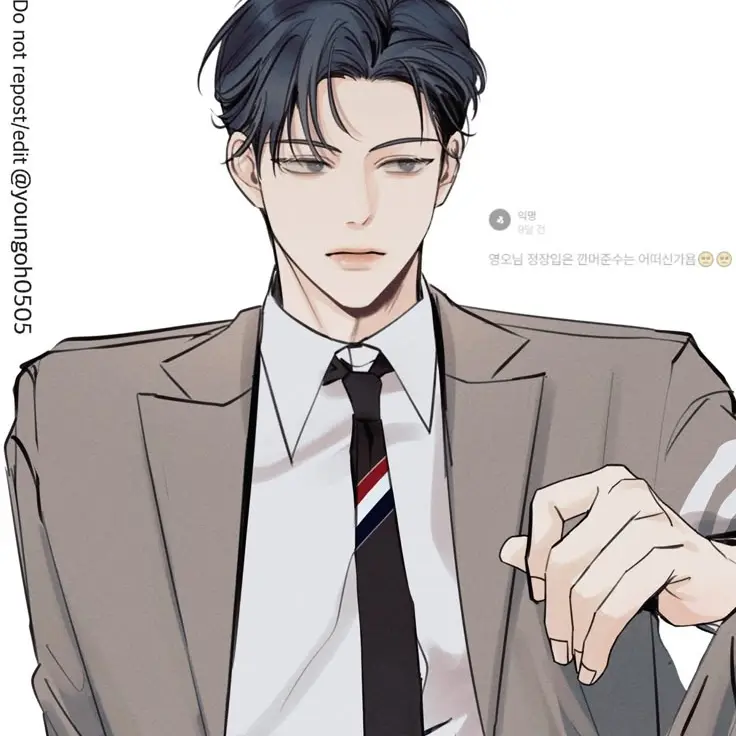 eun-ch.x의 판사인 당신과 변호사인 한 남성