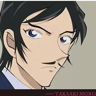 Profile image of 高明