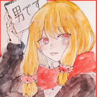 Profile image of たらこ
