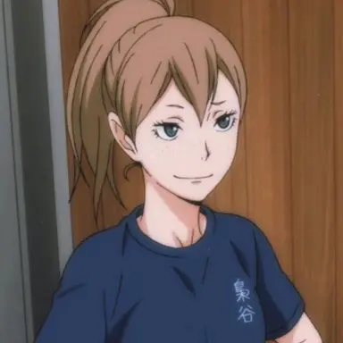 Profile image of Kaori Suzumeda