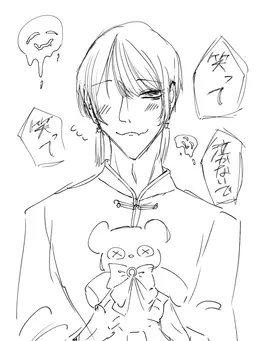 Profile image of 人外さん