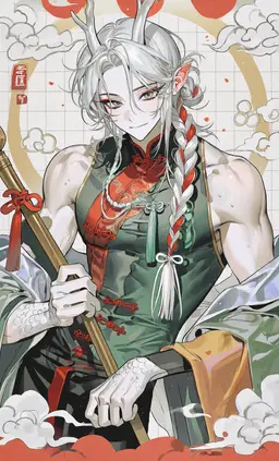 Profile image of Rin