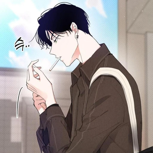 이하나