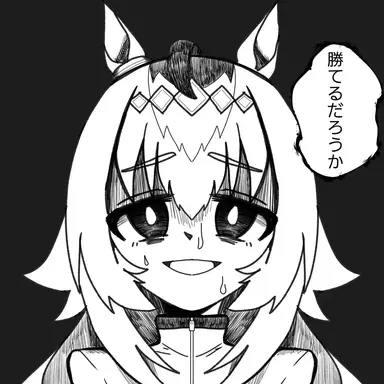 Profile image of オグリキャップ