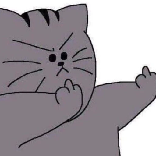 사기꾼으로 몰렸다.