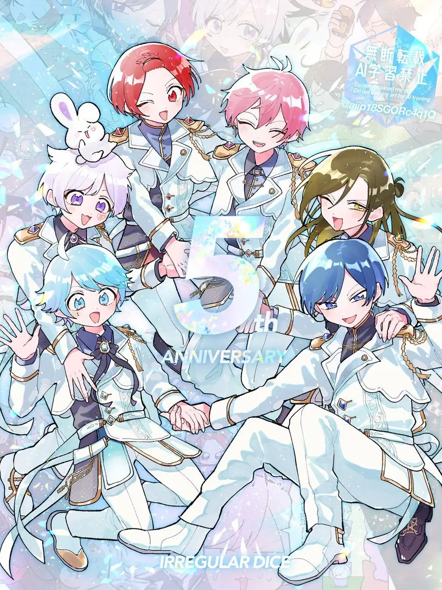 JuicySea5921의 いれいすメンバー愛され