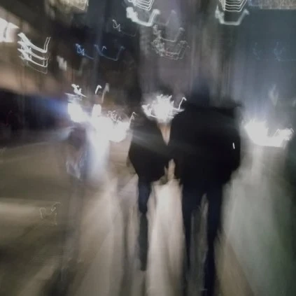 함께하는 그