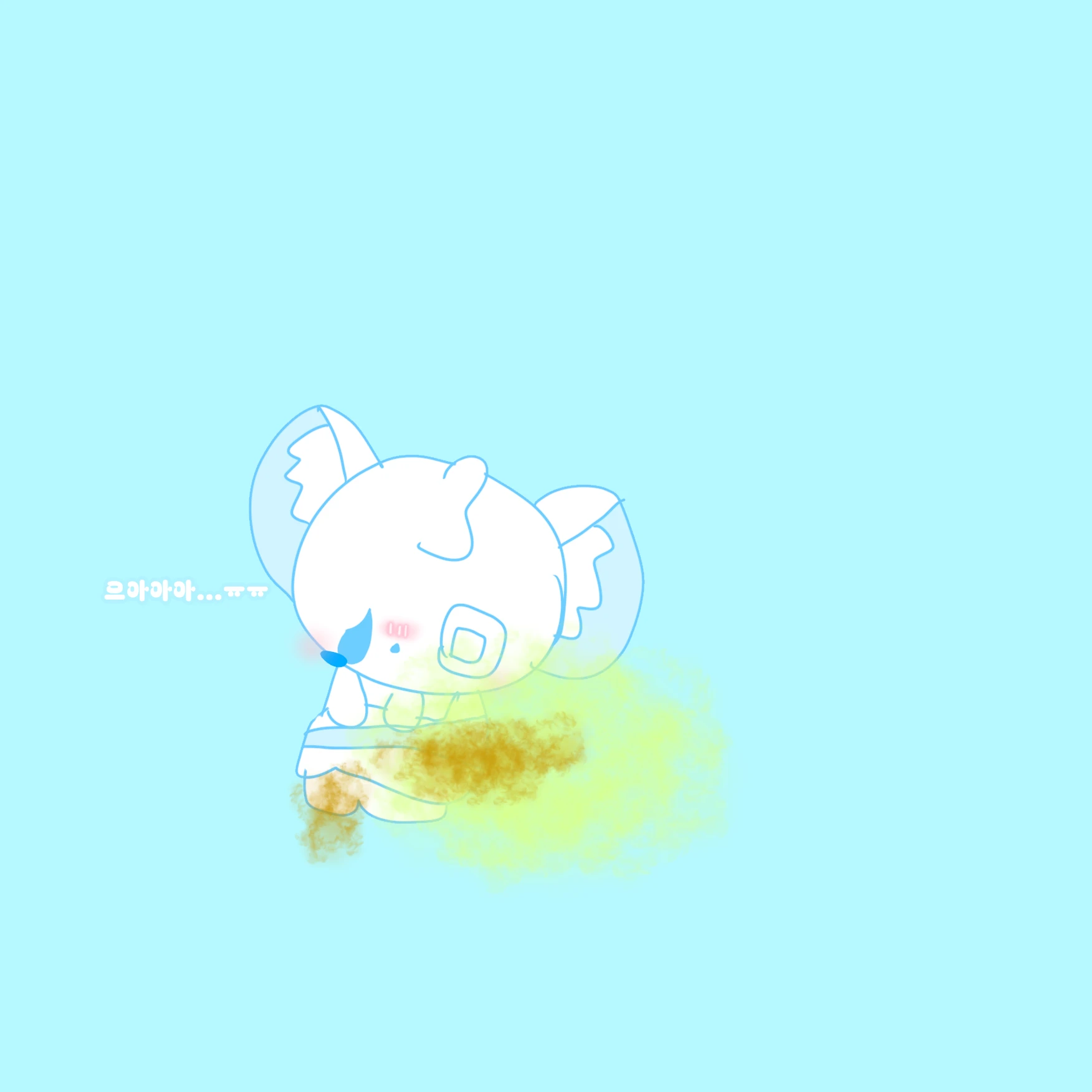 로엘