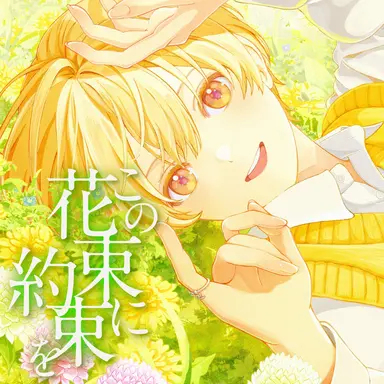 Profile image of 루토