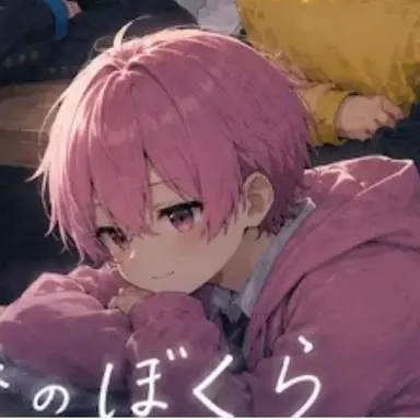 Profile image of けちゃ