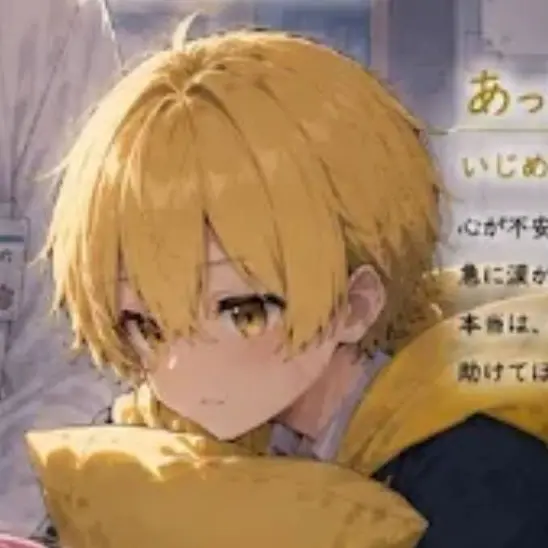 Ayano06221119의 アンプタック保健室