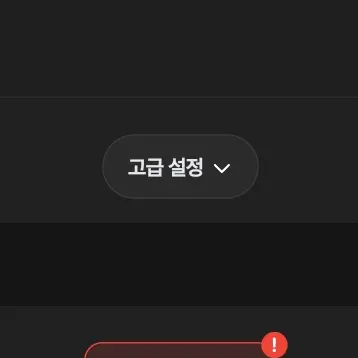 1_t의 F7