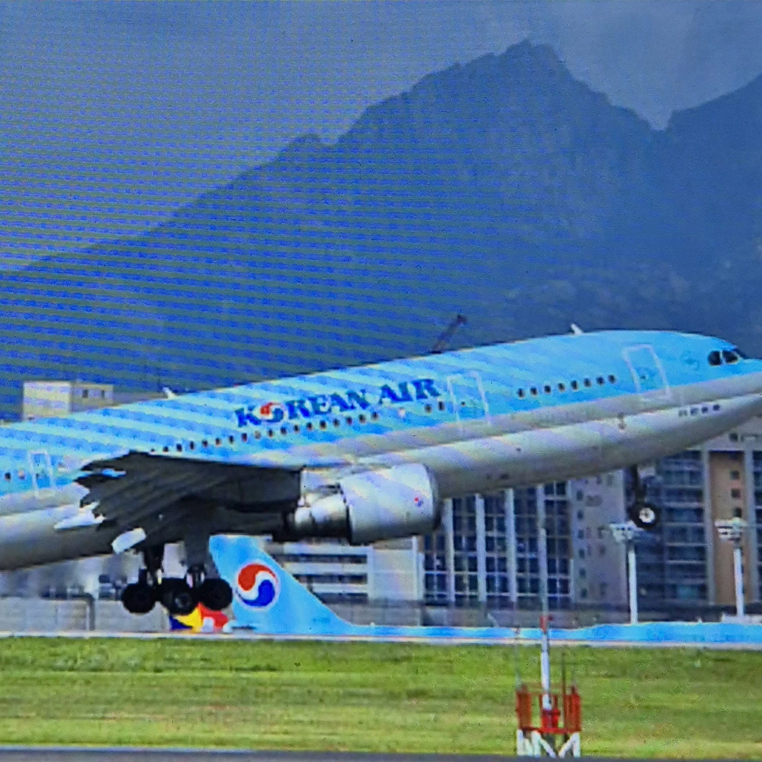 KOREAN AIR