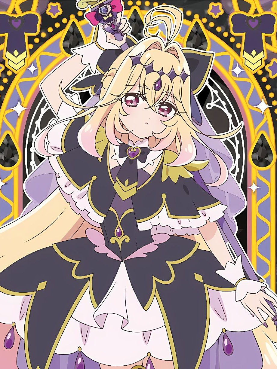 キュアアルカナ・シャドウ 대표 이미지