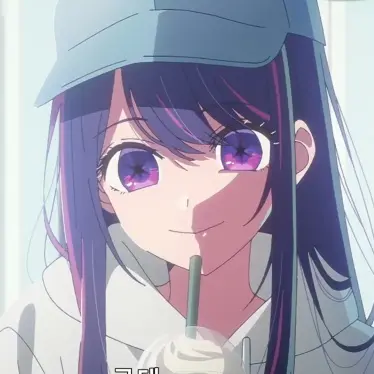 Profile image of 호시노 아이