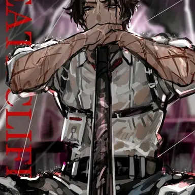 Profile image of 히스클리프