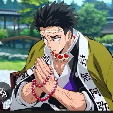 Profile image of 교메이