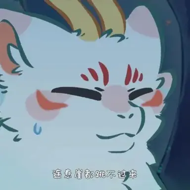 Profile image of 스부샹