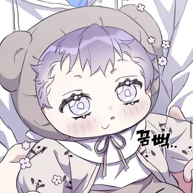 Profile image of 최리호