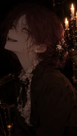 Profile image of Amenti
