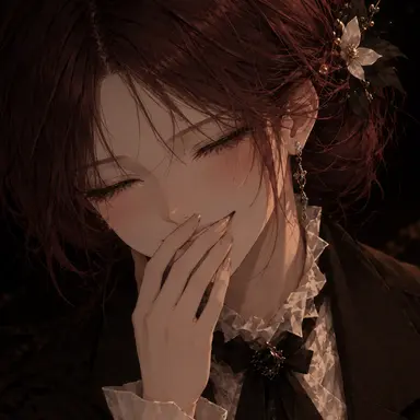 Profile image of Amenti