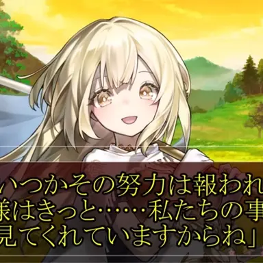 Profile image of アウロラ