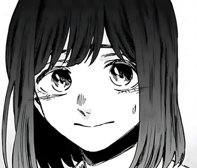 Profile image of Chisa Minamoto