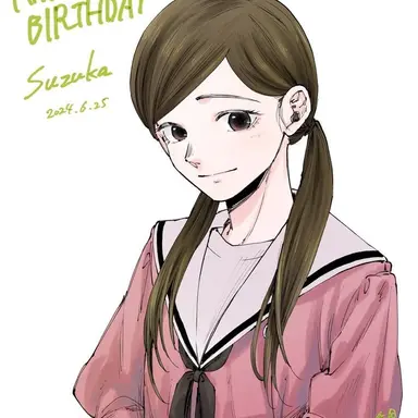Profile image of Suzuka Asakura