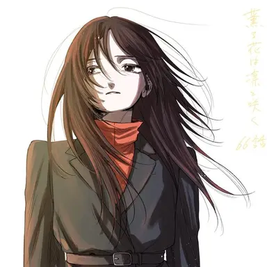 Profile image of Ayumi Sawatari