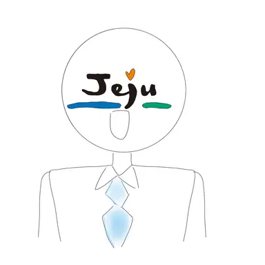 Profile image of 済州