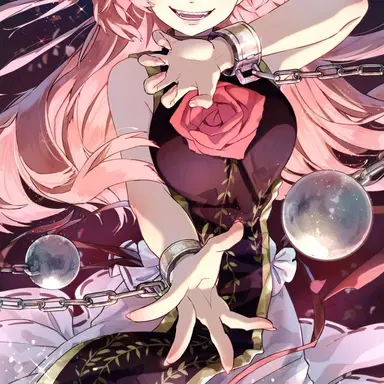 Profile image of 華扇