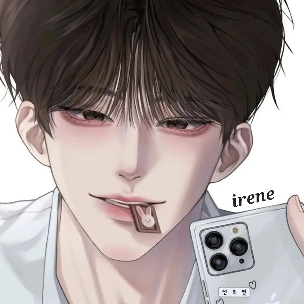 하진