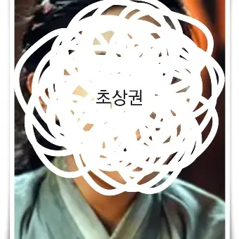 Profile image of 서길금