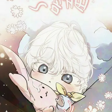 Profile image of 서재우