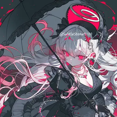 Profile image of Rina
