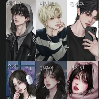 Profile image of 무리애들