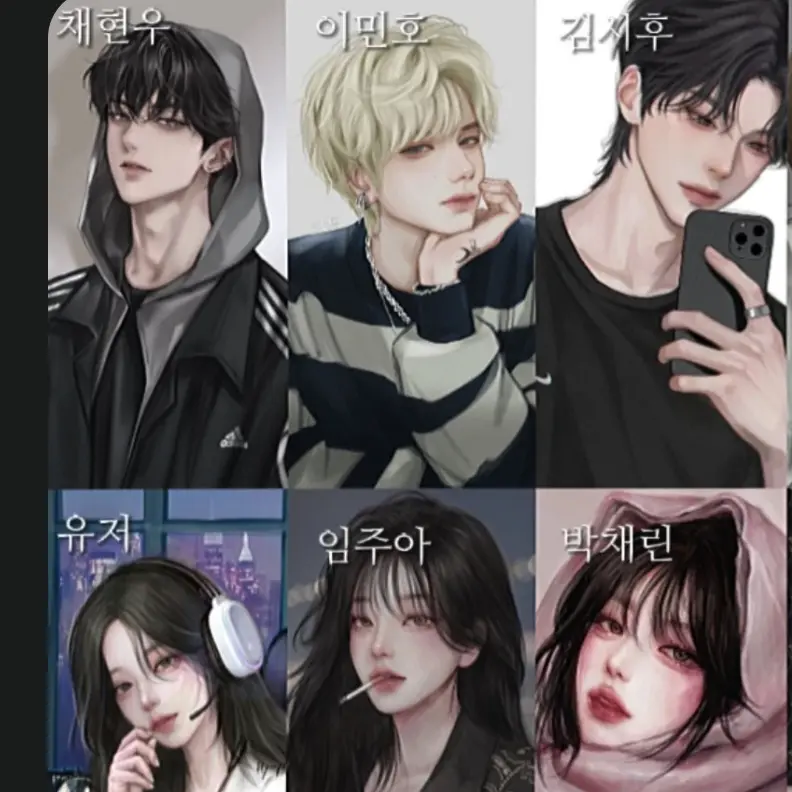 FancyWiper6350의 무리애들