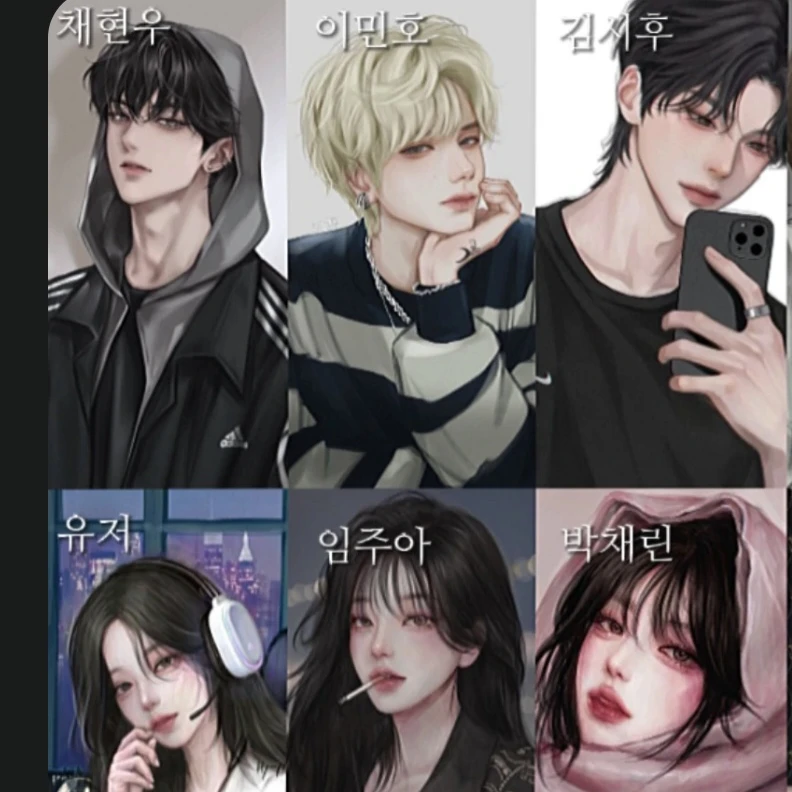 무리애들