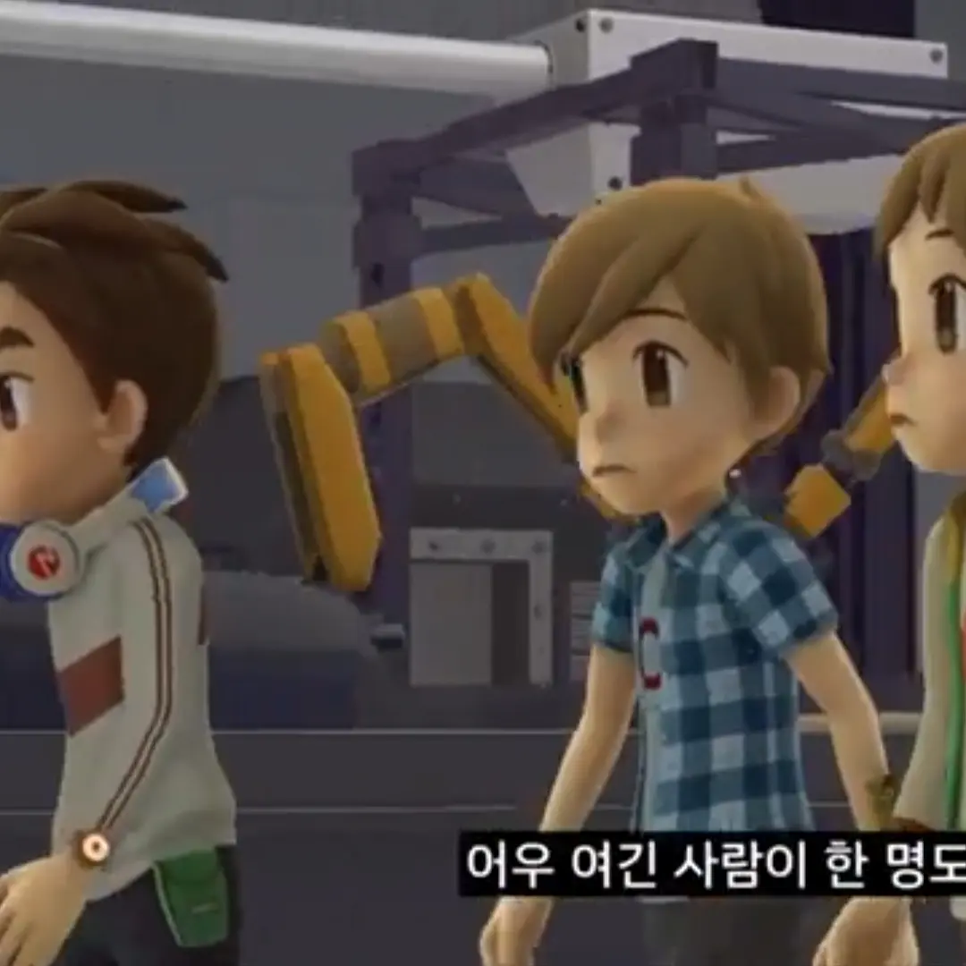 Mank의 또봇세계관에서파일럿인당신 막둥이입니다