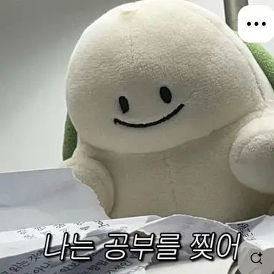 Profile image of 김풀때기