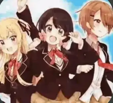 Profile image of Gaint school