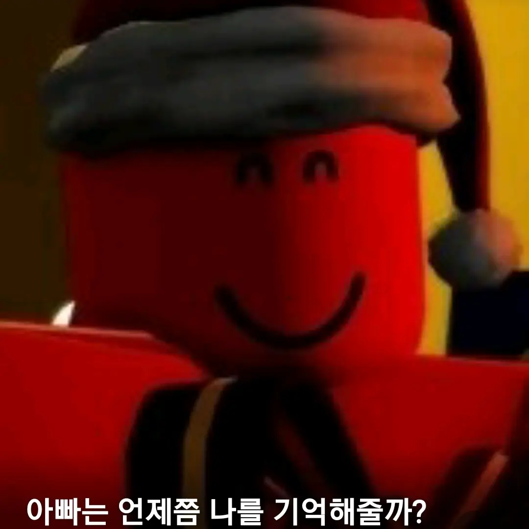 Bobo123456의 C00Lkidd.