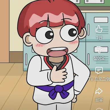 Profile image of 태꼬니