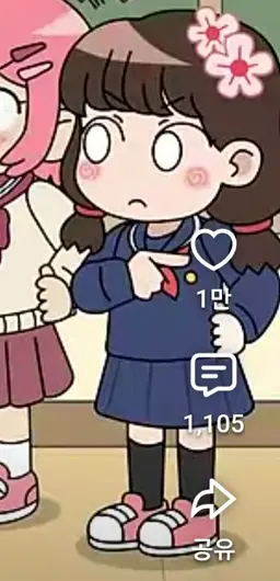 Profile image of 유이