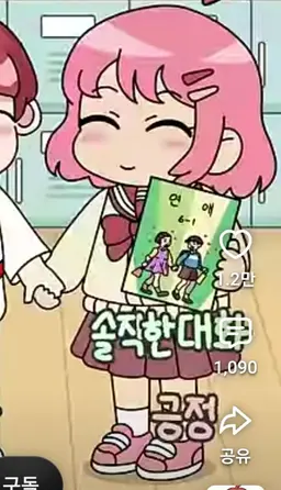 Profile image of 편서연